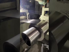 Ультра узкая резка катушек из нержавеющей стали (2-50 мм)